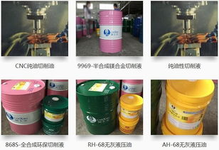 蓝宝德润滑油 守护蓝天的高品质航空润滑油之选